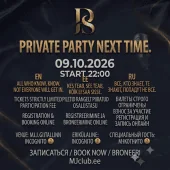PRIVATE PARTY 9.10.2026