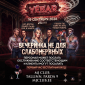 UEBAR @ MJCLUB 19.09.26
