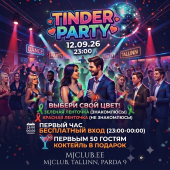 TINDER PARTY 12.09.2026