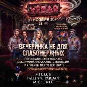 UEBAR @ MJCLUB 21.11.26