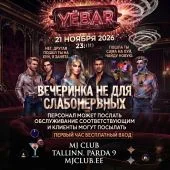 UEBAR @ MJCLUB 21.11.26