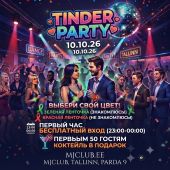 TINDER PARTY 10.10.2026