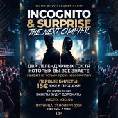 INCOGNITO & SURPRISE 21.11.2026