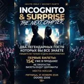 INCOGNITO & SURPRISE 21.11.2026