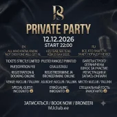 PRIVATE PARTY 12.12.2026