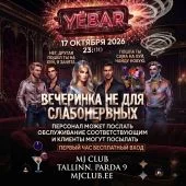 UEBAR @ MJCLUB 17.10.26