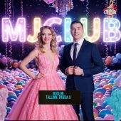 BALOONS PARTY 17.1.26