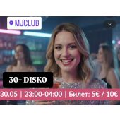 30+ DISKO  30.5.26
