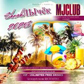 Club BD  23.06.25