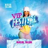 ????????? PARTY 24.12.2025