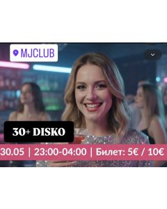 30+ DISKO  30.5.26