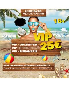  VIP PARTY 26.9.25