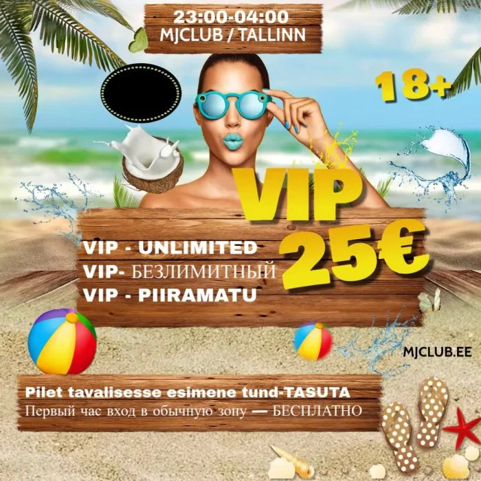 VIP PARTY 12.9.25